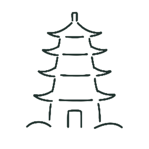 とう