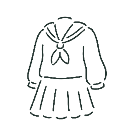 セーラーふく
