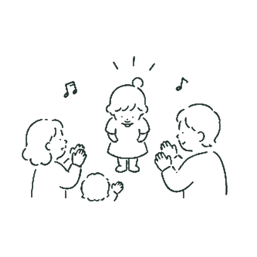 おうえん