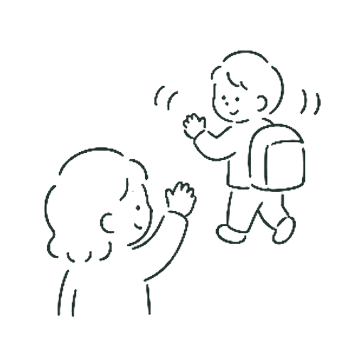 さよなら