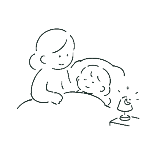 おやすみ