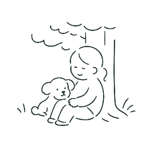 きのしたでやすむ