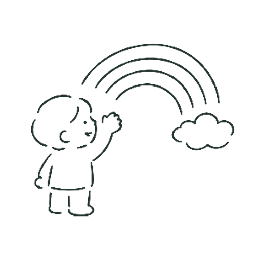 にじ