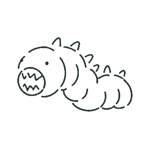 はむし
