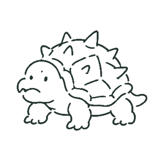 とげがめ