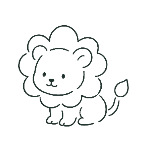 ライオンのこ