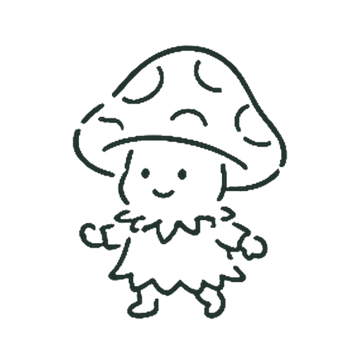 きのこびと