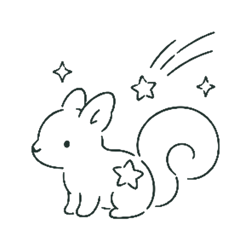 ほしのリス