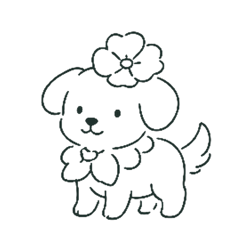 おはなのいぬ