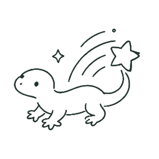 ながれぼしとかげ