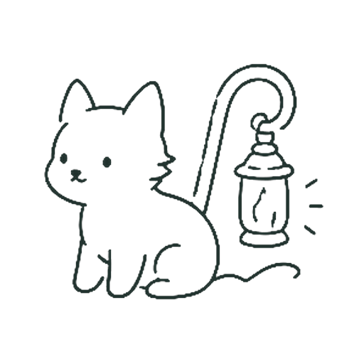 らんぷねこ