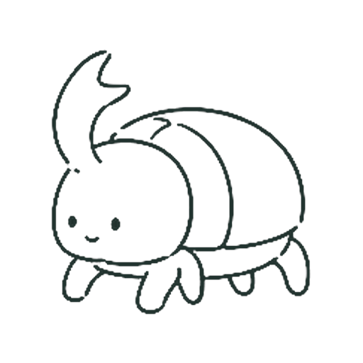 つのむし