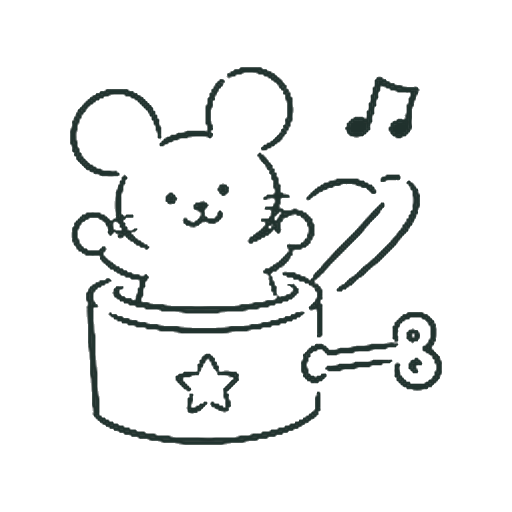オルゴールねずみ