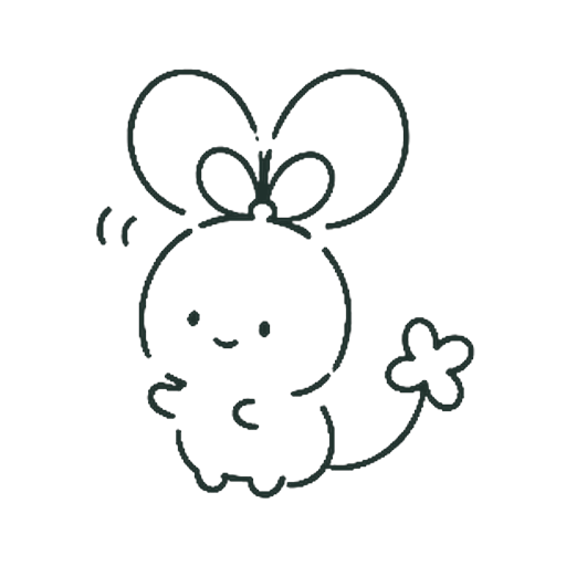 リボンねずみ