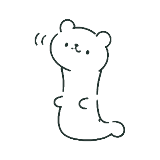 ながいくま