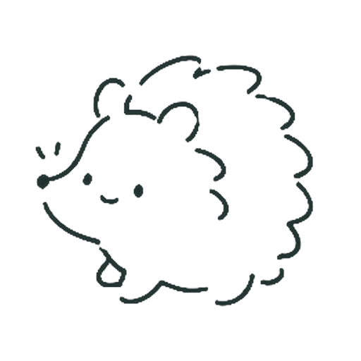 はりねずみ