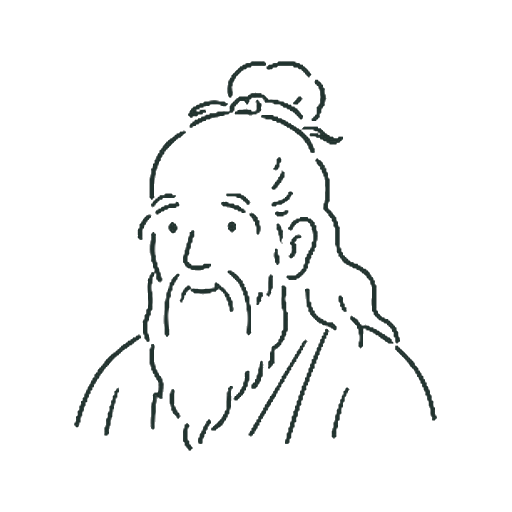 老子