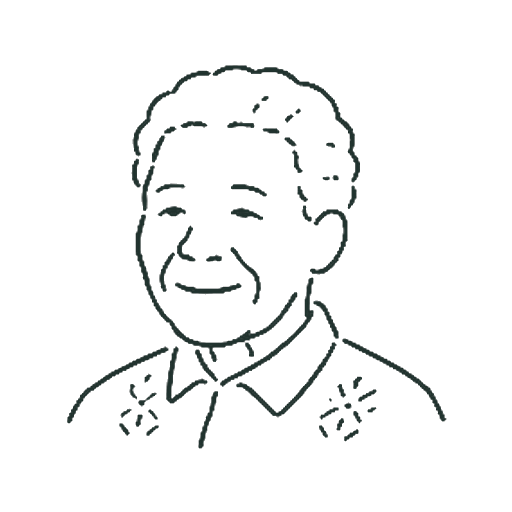 ネルソン・マンデラ