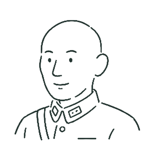 蔣介石