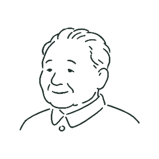 鄧小平