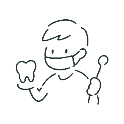 はいしゃさん