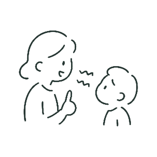 ことばのせんせい