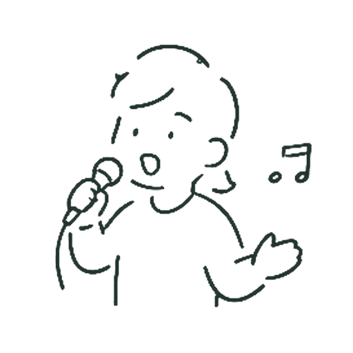 かしゅ