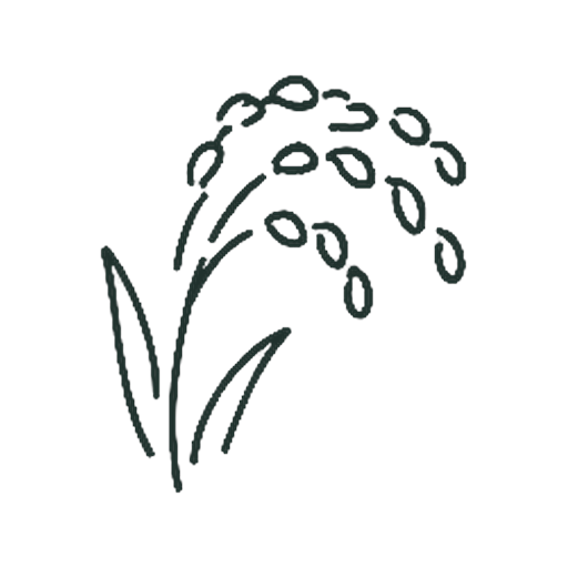 いね