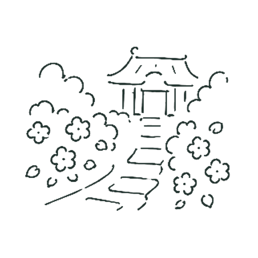 お寺のみち