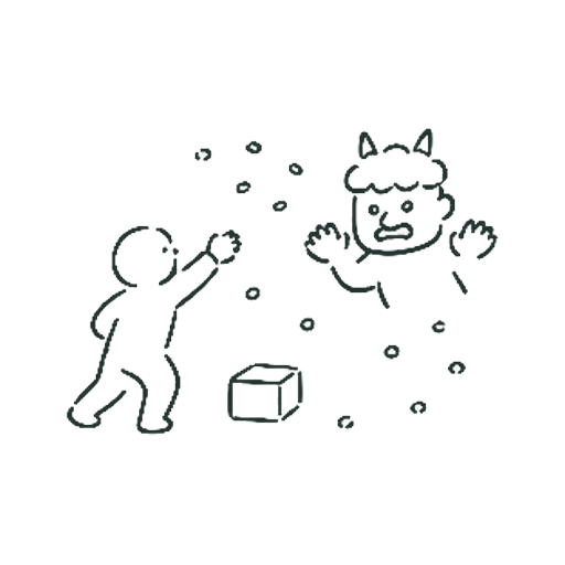せつぶん