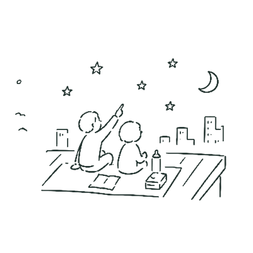 ほしみ