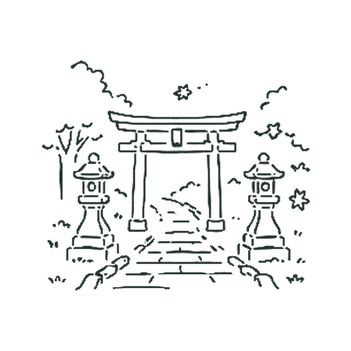 じんじゃ