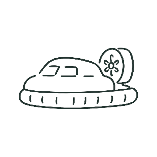 ホバークラフト