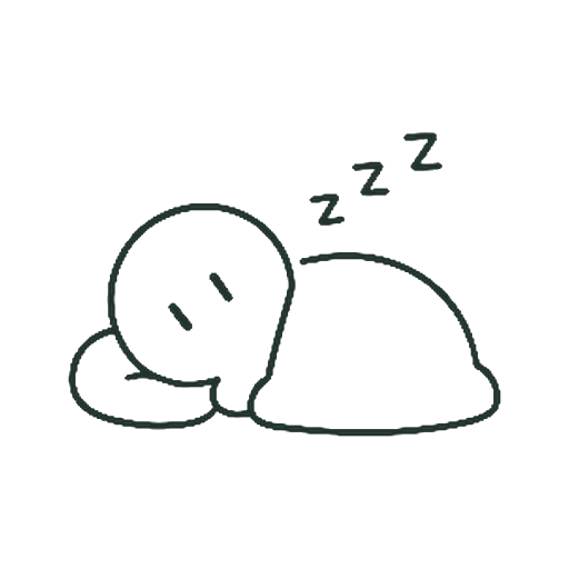 ねる