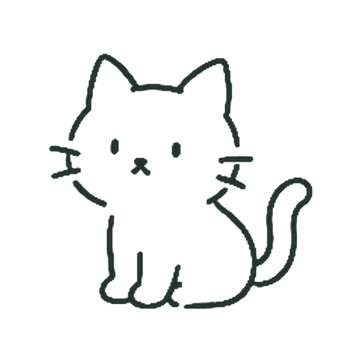 ねこ