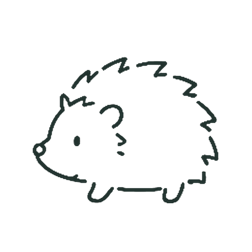 はりねずみ